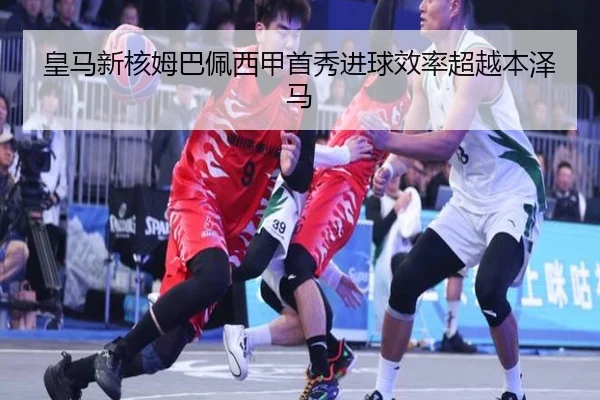 huang-ma-xin-he-mu-ba-pei-xi-jia-shou-xiu-jin-qiu-xiao-lv-chao-yue-ben-ze-ma-2-697.jpg